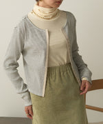 BORDER CARDIGAN