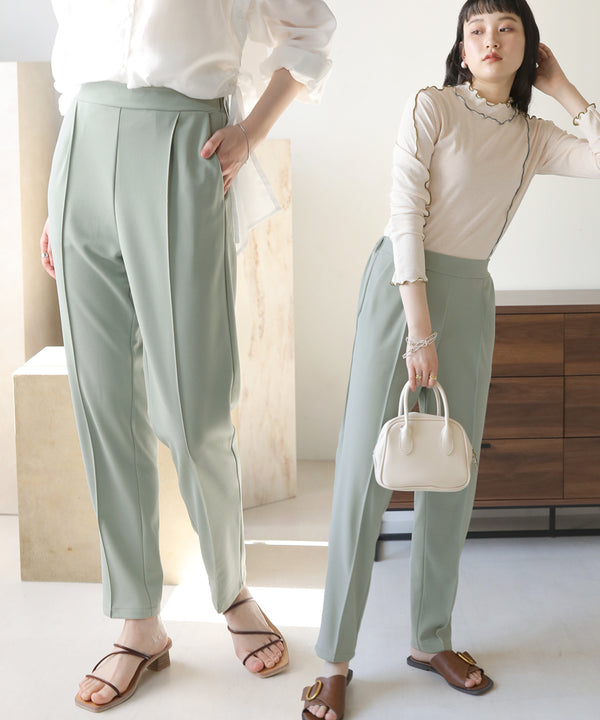 CENTER SEAM PANTS