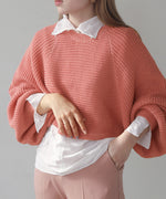 SHORT BACK SLIT KNIT