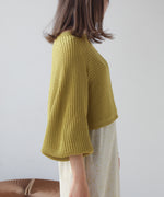 SHORT BACK SLIT KNIT