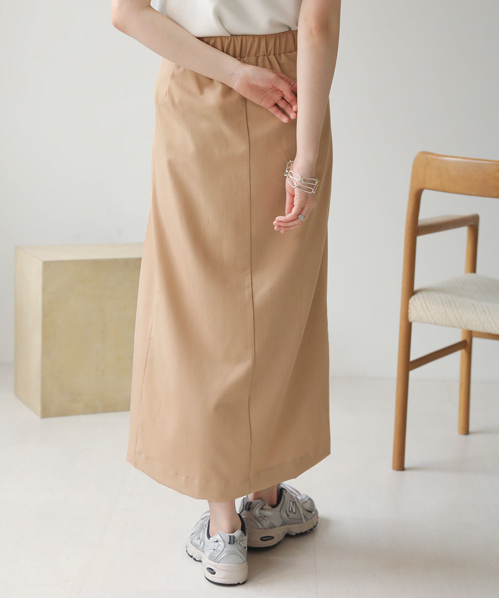 LONG PLEATED SKIRT