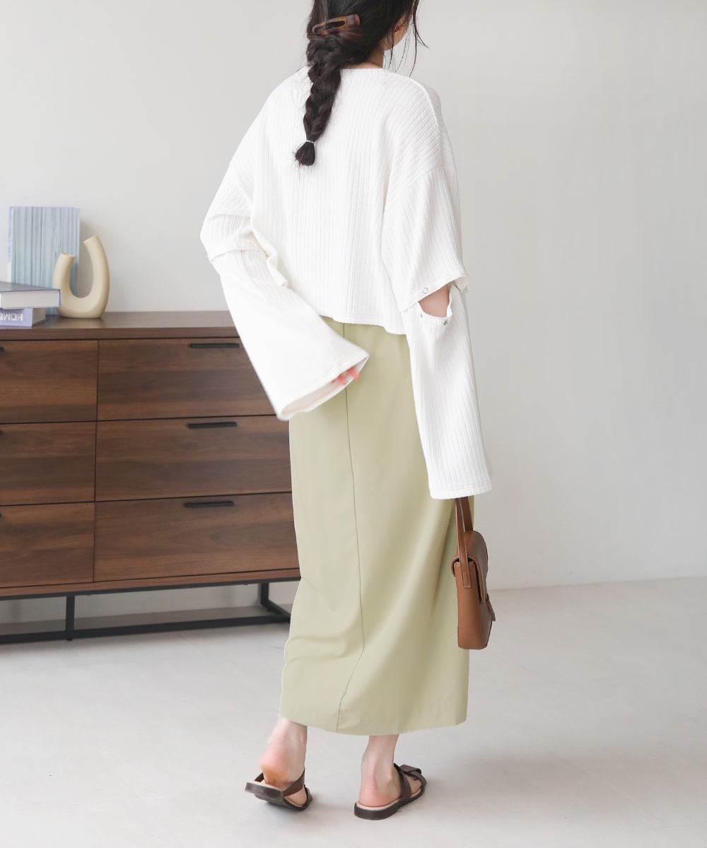 LONG PLEATED SKIRT