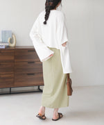 LONG PLEATED SKIRT