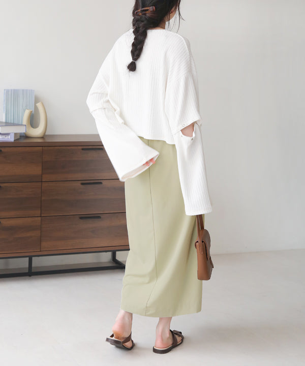 LONG PLEATED SKIRT