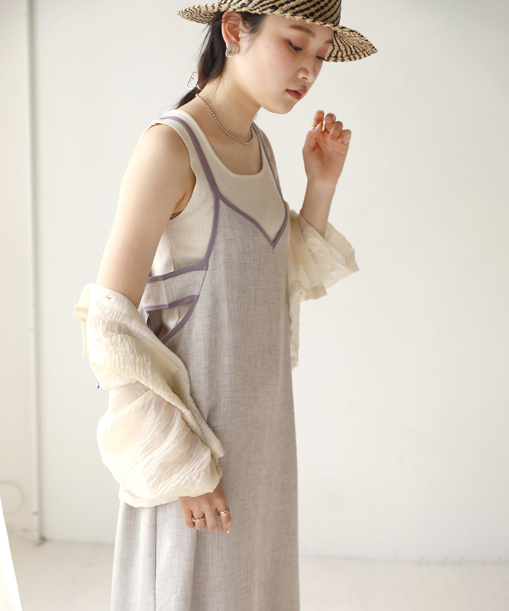 PIPING RIBBON CAMI ONEPIECE