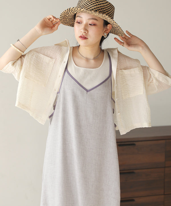 PIPING RIBBON CAMI ONEPIECE