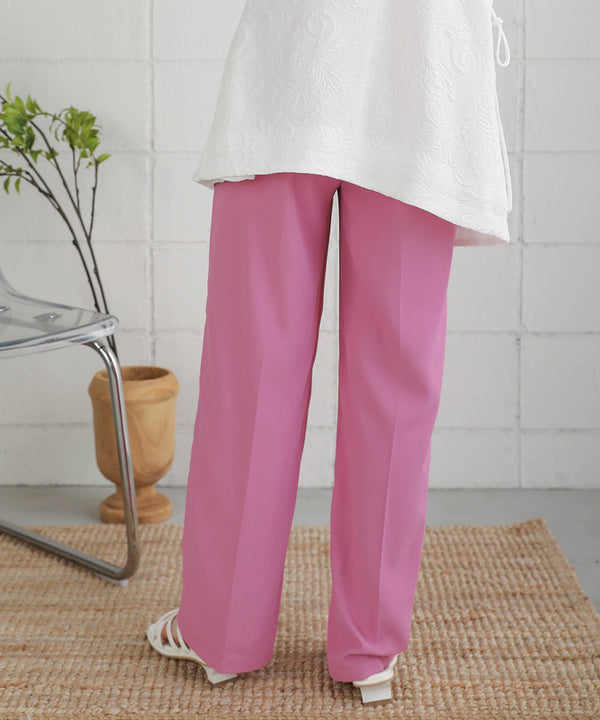 HIGH WAIST CENTER PRESS SLACKS