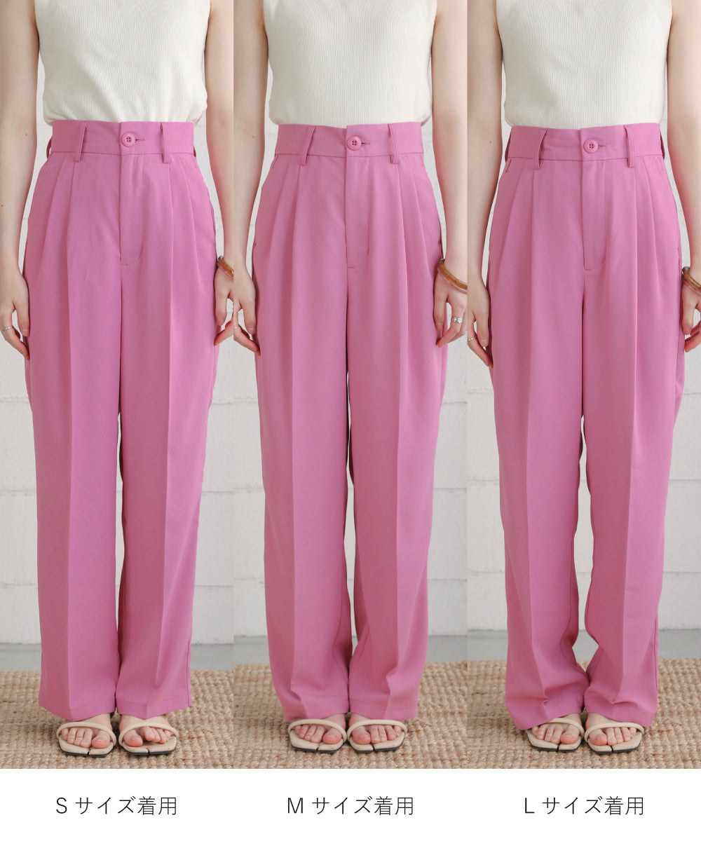 HIGH WAIST CENTER PRESS SLACKS