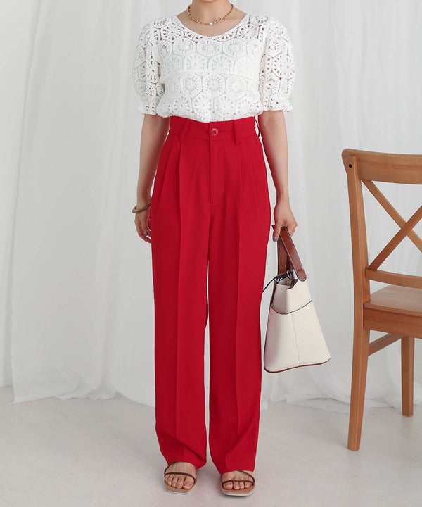 HIGH WAIST CENTER PRESS SLACKS