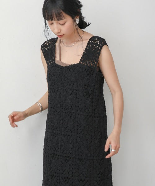 CROCHET LONG ONEPIECE
