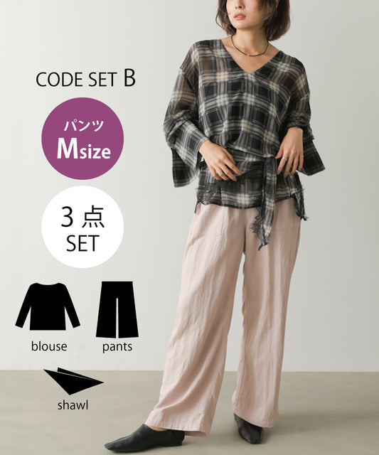 【Bセット】【パンツサイズM】秋のコーデセット【オンブレチェックシャツ＆レースショール＆ベイカーパンツ】