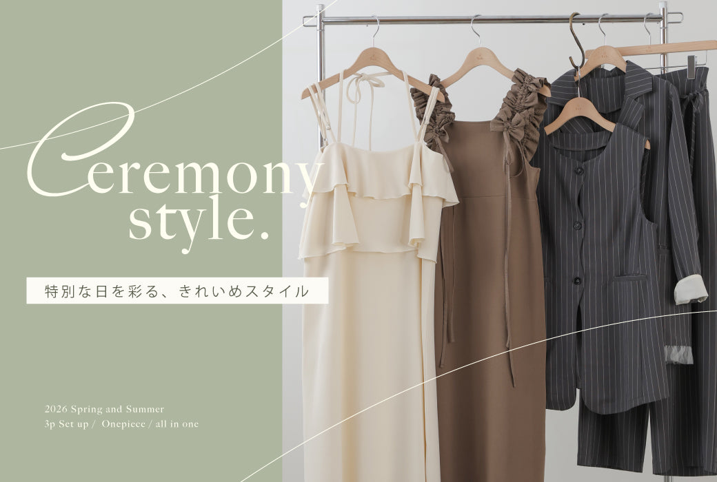 Bab OFFICIAL ONLINE STORE