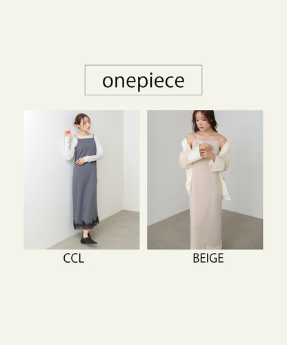 【夏のコーデセットC】裾レース付きキャミワンピース＆シアーショートシャツブラウス SET