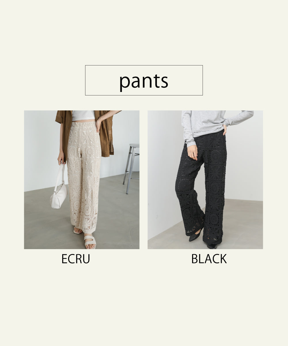 【夏のコーデセットD】レースコンビフロントリボンブラウス＆クロシェパンツ SET