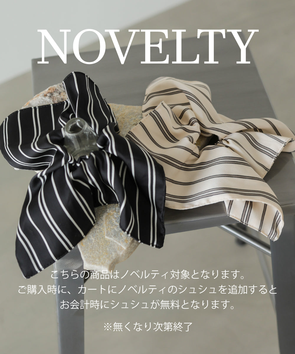 【選べるサイズ展開】のびのび快適！シャイニーイージースカート
