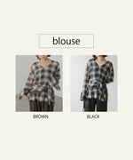 【Bセット】【パンツサイズS】 秋のコーデセット【オンブレチェックシャツ＆レースショール＆ベイカーパンツ】