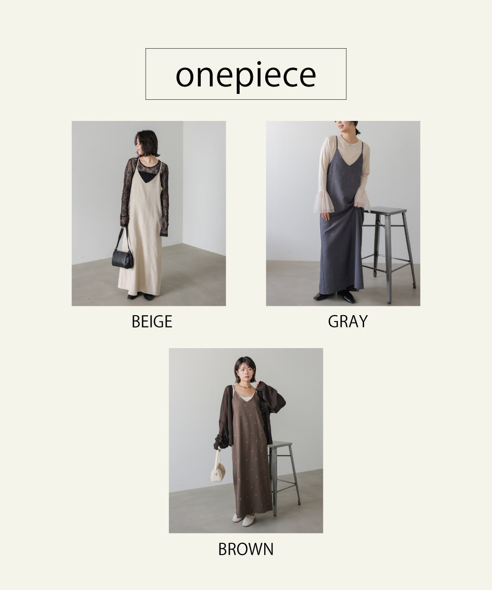 【Dセット】秋のコーデセット【刺繍バックリボンキャミワンピ＆シアードットカットソー】