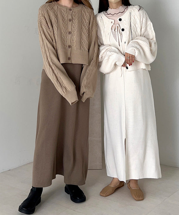 CARDIGAN + KNITONEPIECE SET