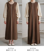 COLOR COMBINATION KNIT ONEPIECE