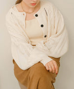 CARDIGAN + KNITONEPIECE SET