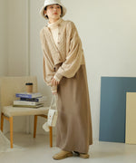 CARDIGAN + KNITONEPIECE SET