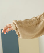 CARDIGAN + KNITONEPIECE SET