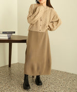 CARDIGAN + KNITONEPIECE SET