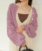 CARDIGAN + KNITONEPIECE SET