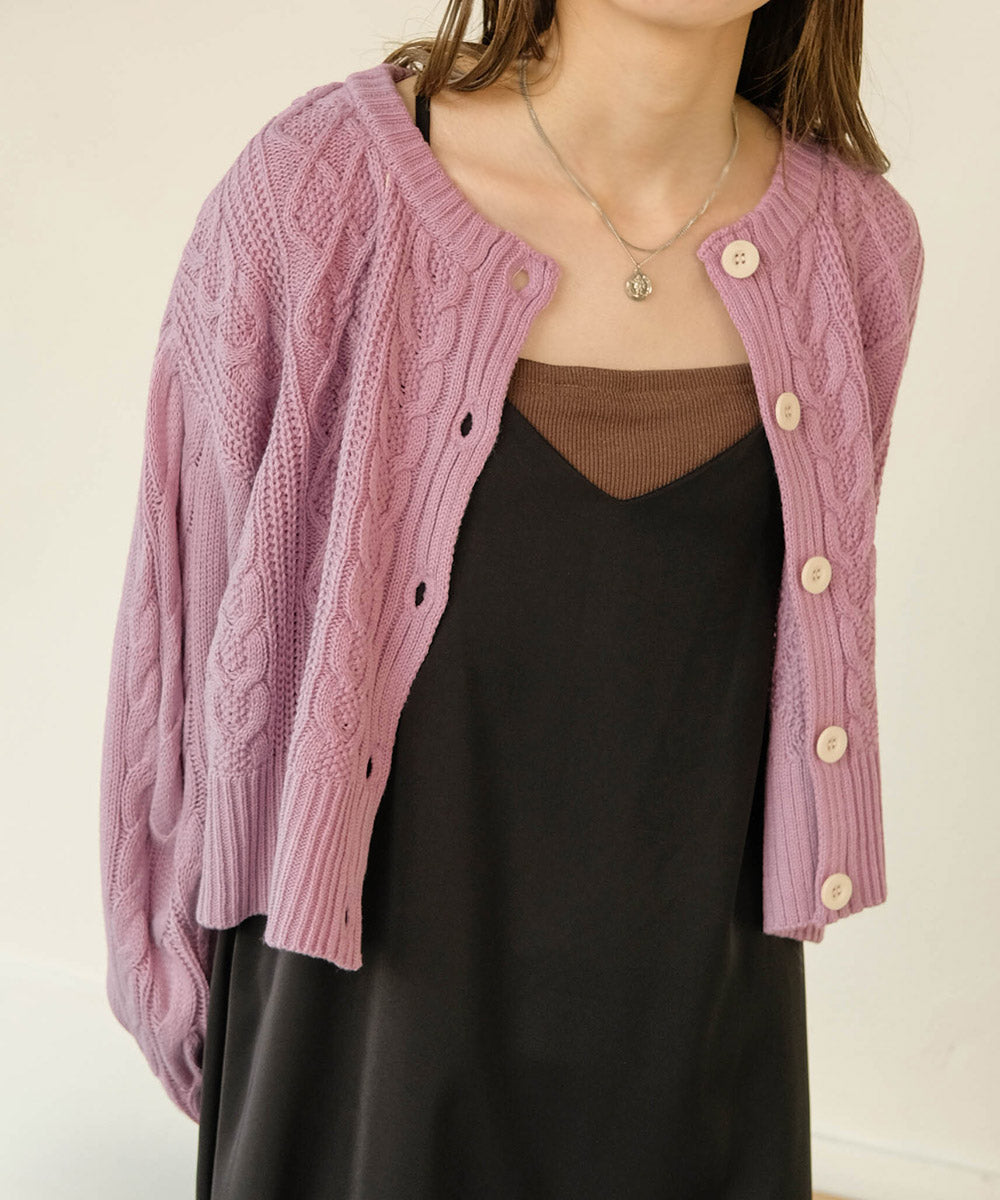 CARDIGAN + KNITONEPIECE SET