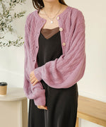 CARDIGAN + KNITONEPIECE SET