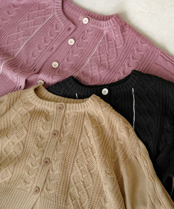 CARDIGAN + KNITONEPIECE SET