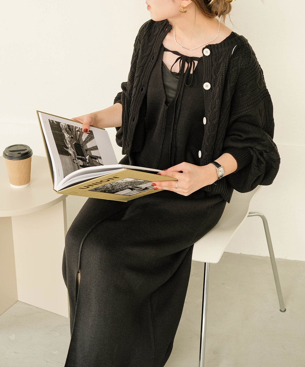 CARDIGAN + KNITONEPIECE SET