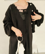 CARDIGAN + KNITONEPIECE SET