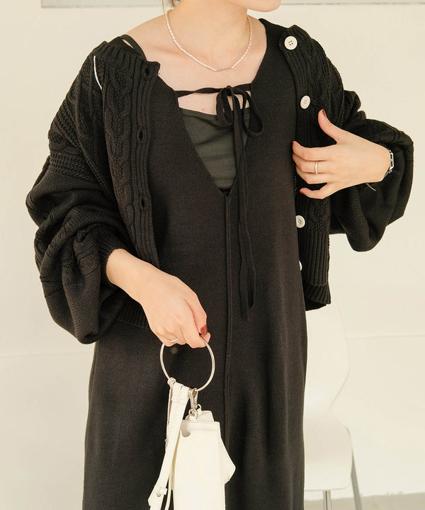 CARDIGAN + KNITONEPIECE SET