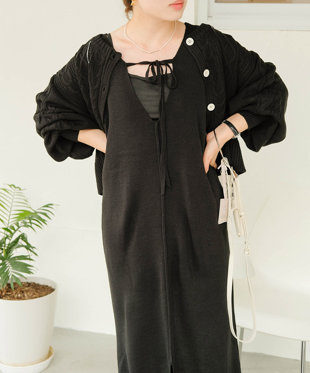 CARDIGAN + KNITONEPIECE SET
