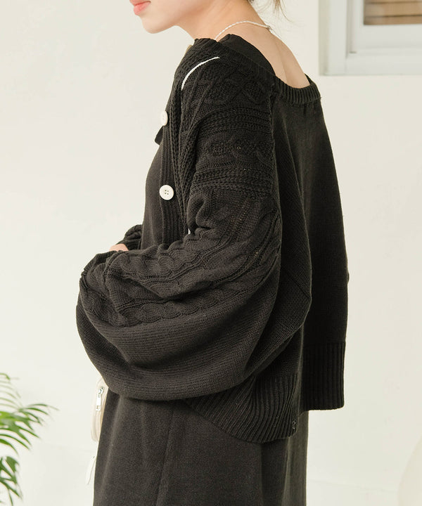 CARDIGAN + KNITONEPIECE SET