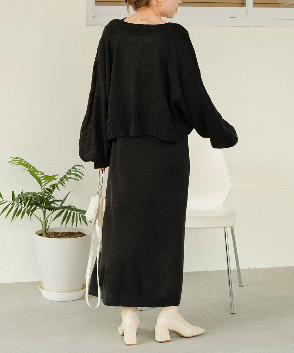 CARDIGAN + KNITONEPIECE SET
