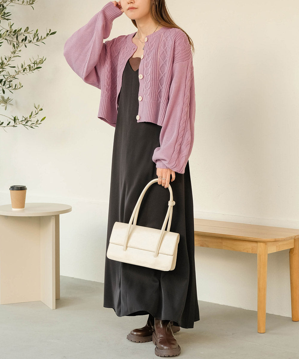 CARDIGAN + KNITONEPIECE SET