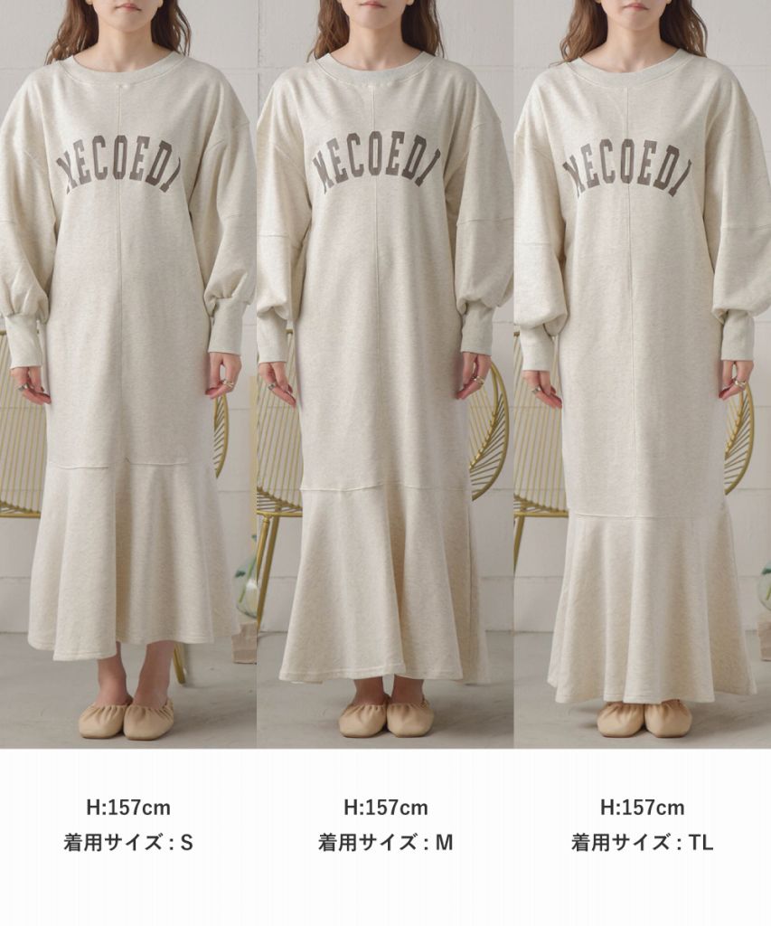 LOGO SWEAT FLARE ONEPIECE