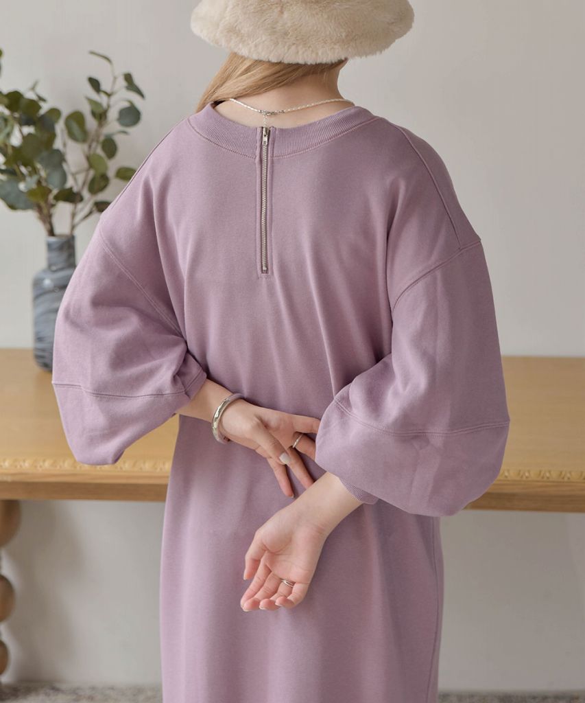LOGO SWEAT FLARE ONEPIECE