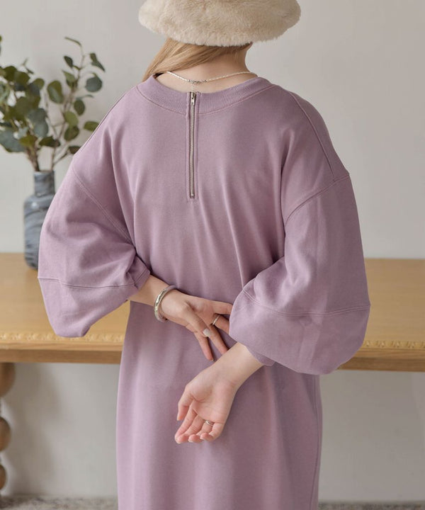 LOGO SWEAT FLARE ONEPIECE