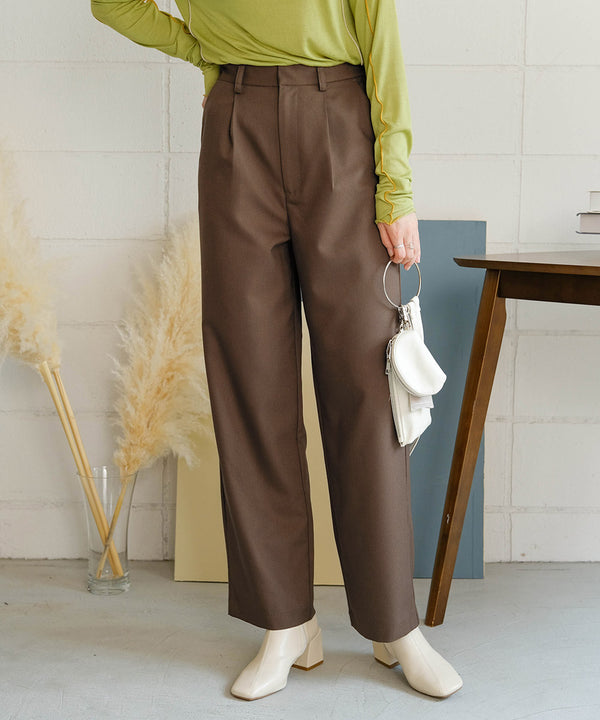 HIGH WAIST BELT SET TAPERED PANTS