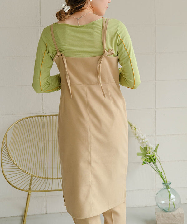 ONEPIECE + SLIT PANTS SET