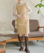 ONEPIECE + SLIT PANTS SET