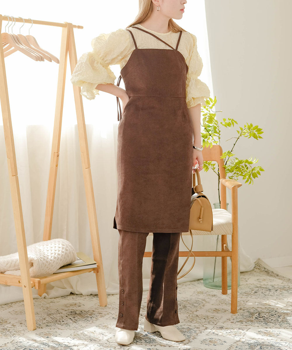 ONEPIECE + SLIT PANTS SET