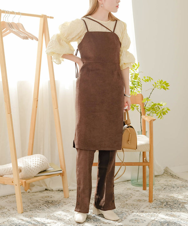ONEPIECE + SLIT PANTS SET