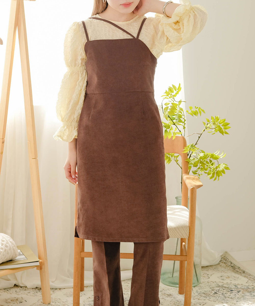 ONEPIECE + SLIT PANTS SET