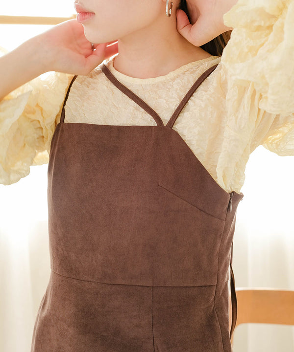 ONEPIECE + SLIT PANTS SET