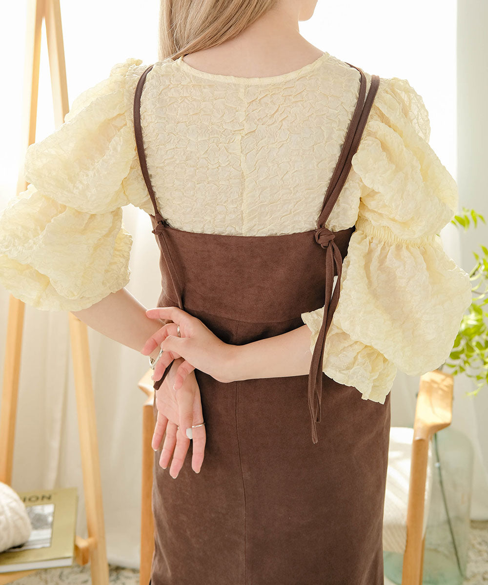 ONEPIECE + SLIT PANTS SET