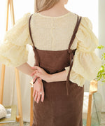 ONEPIECE + SLIT PANTS SET